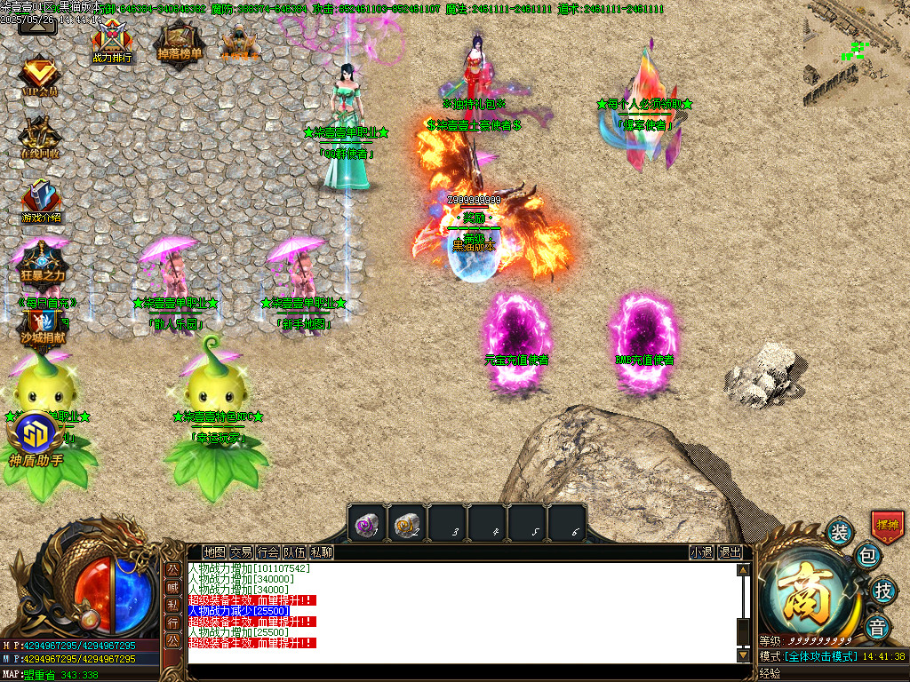 Images03.BMP