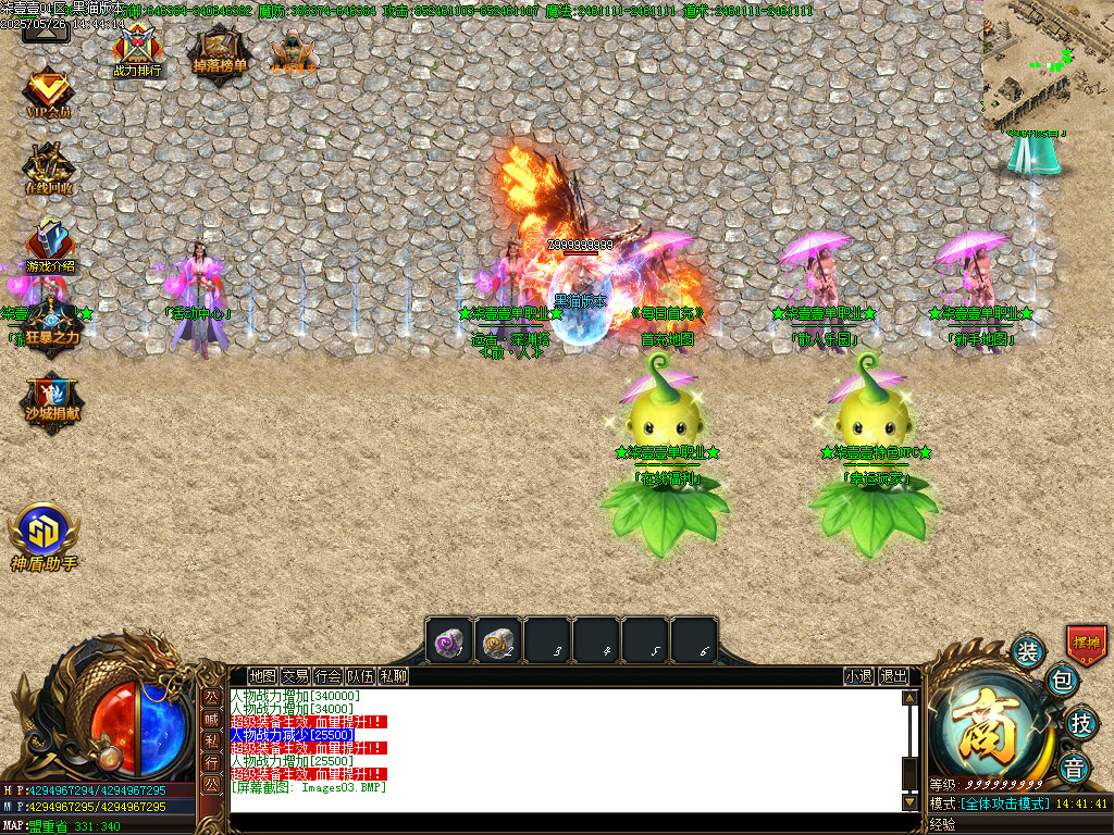 Images04.BMP