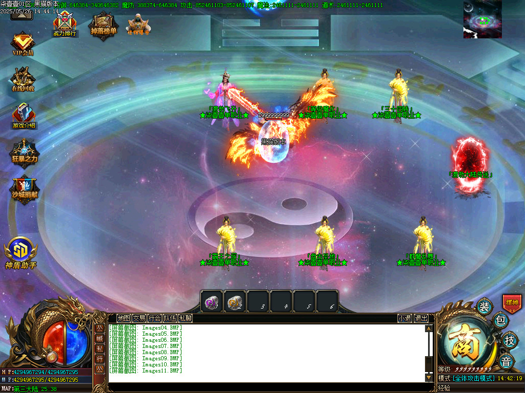 Images12.BMP