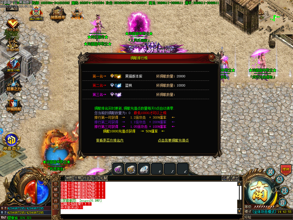 Images27.BMP