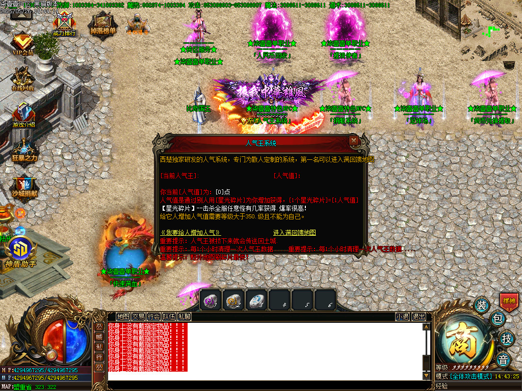 Images26.BMP