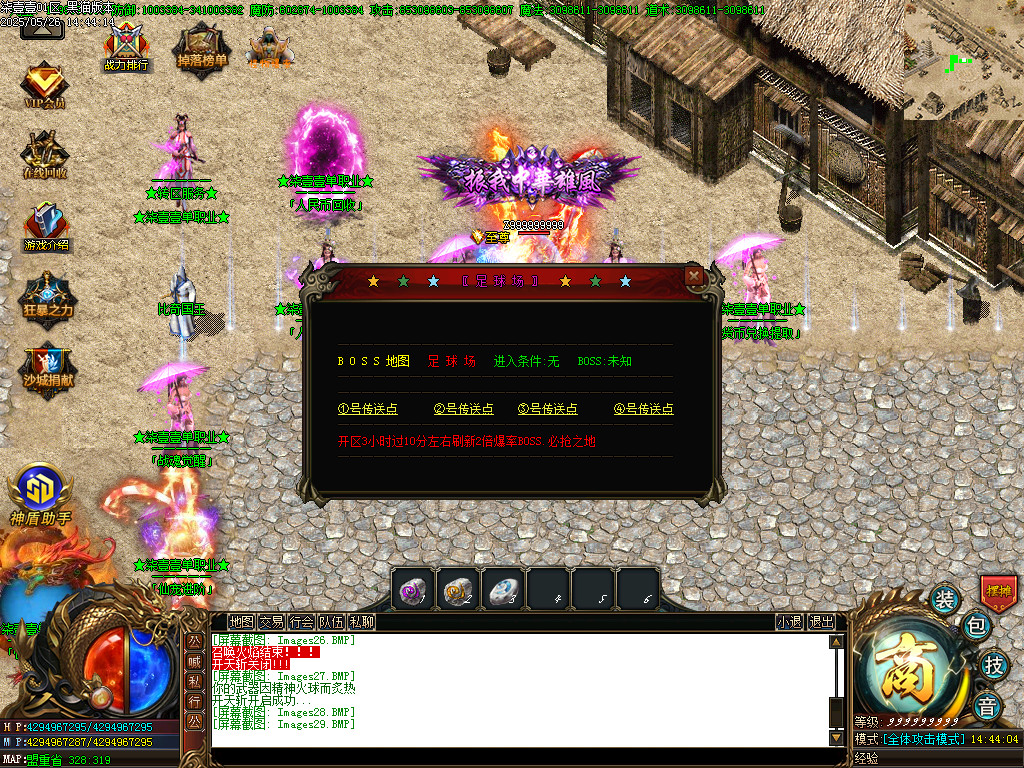 Images30.BMP