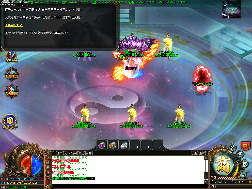 Images39.BMP