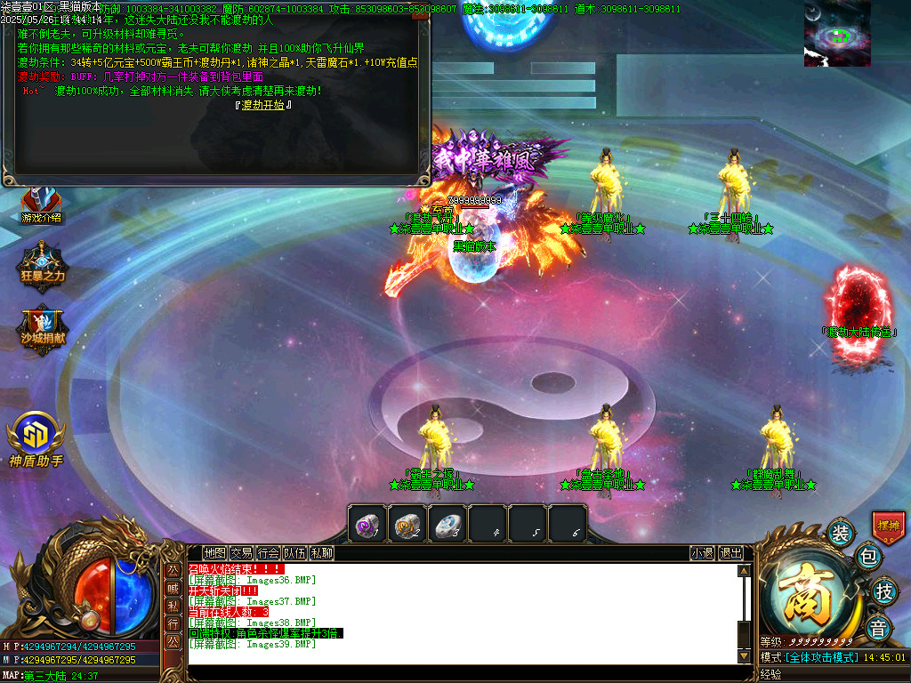 Images40.BMP