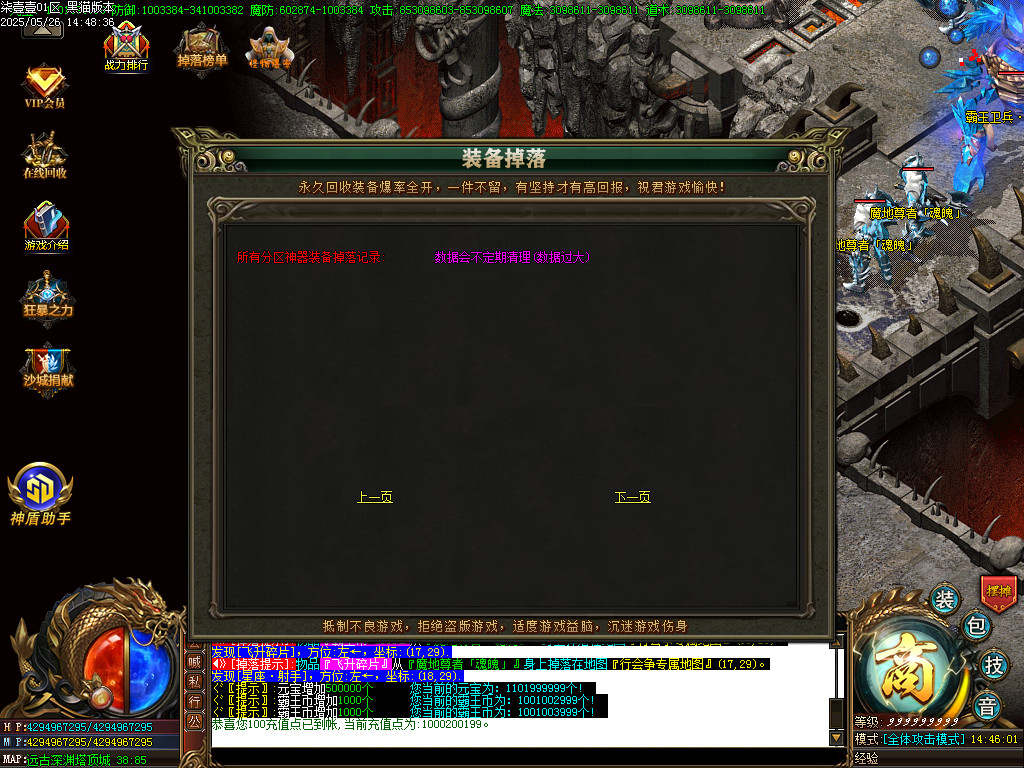 Images43.BMP