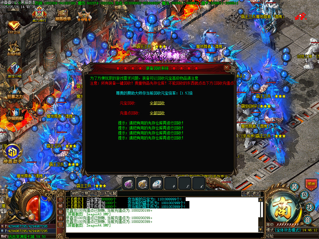 Images45.BMP