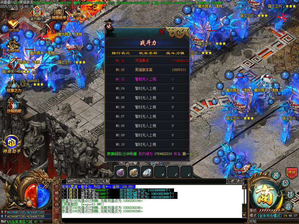 Images44.BMP