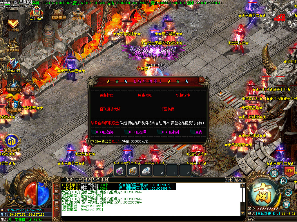 Images46.BMP