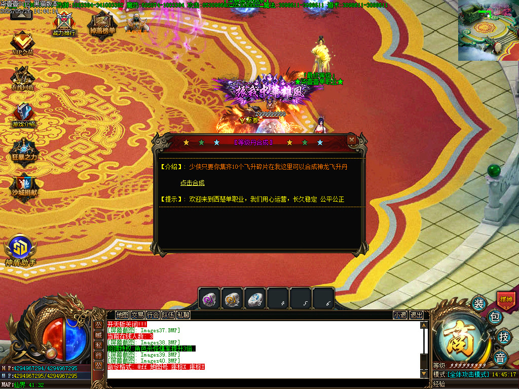 Images41.BMP