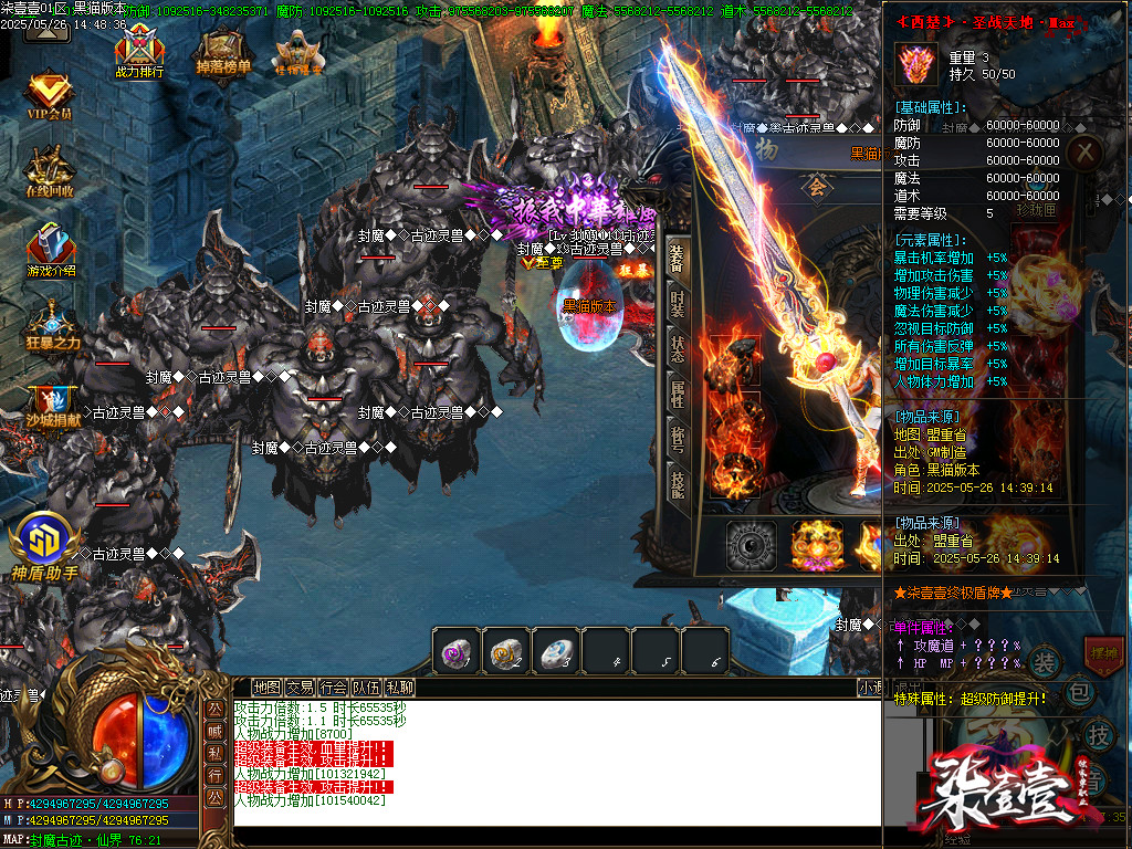 Images52.BMP
