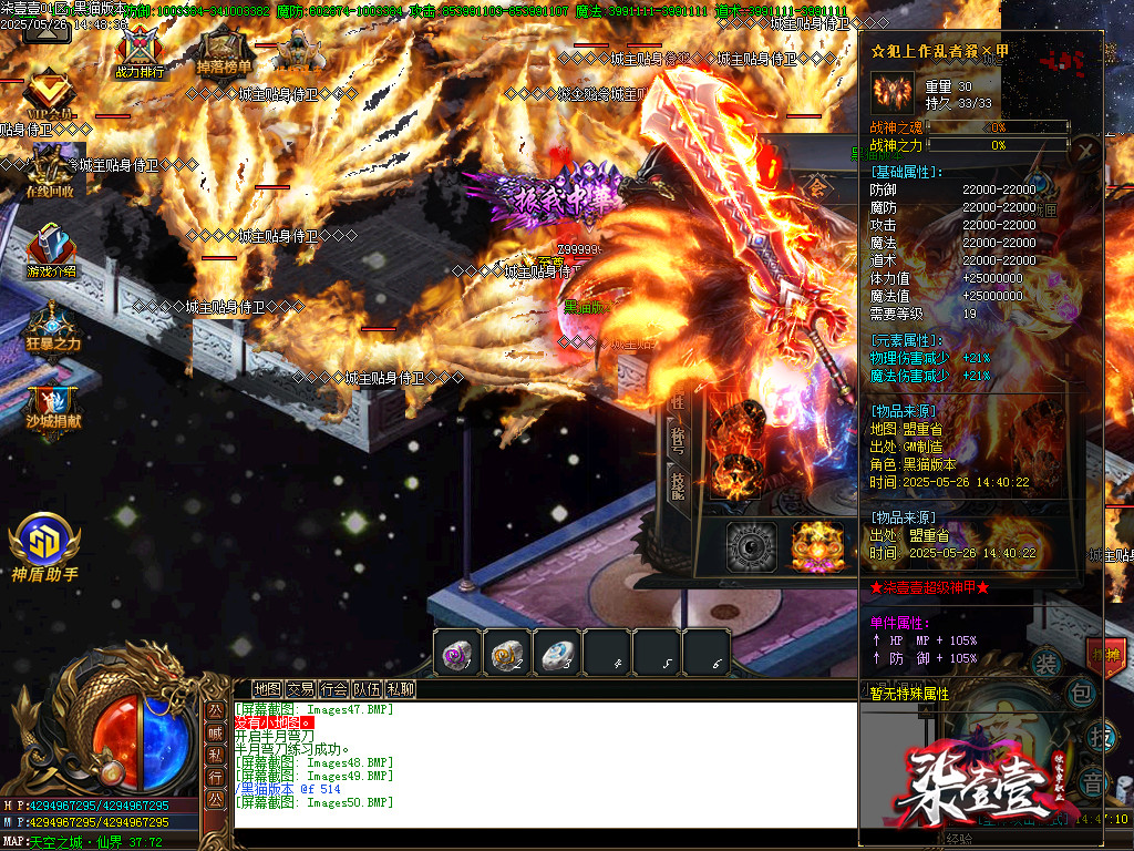 Images51.BMP