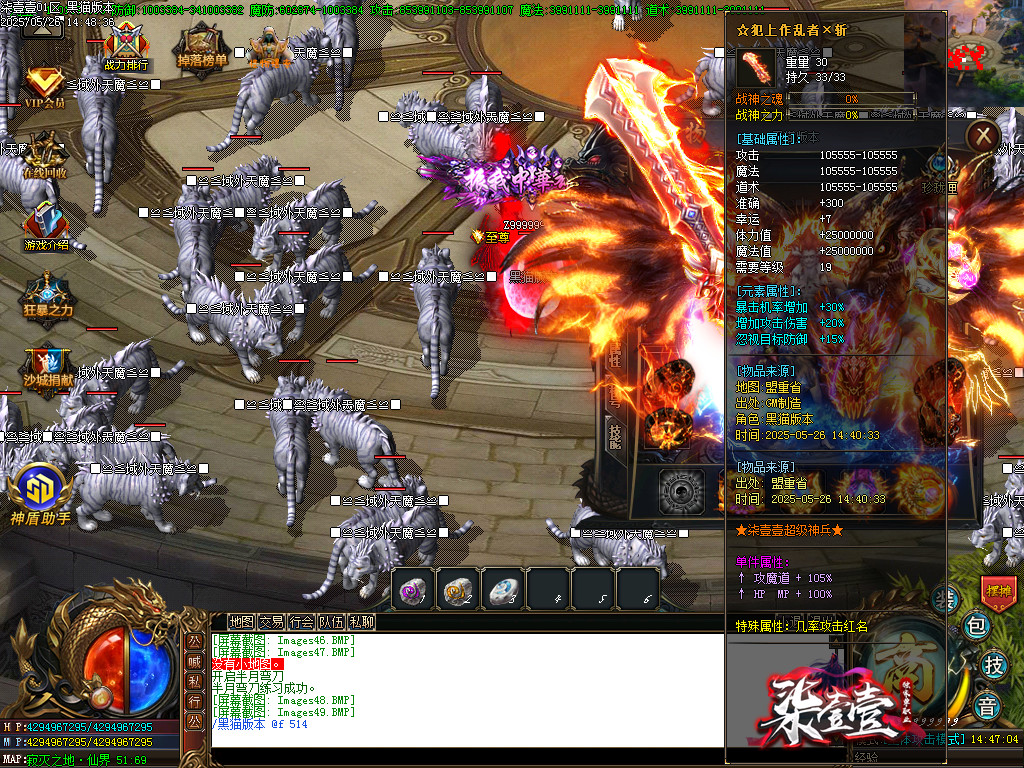 Images50.BMP