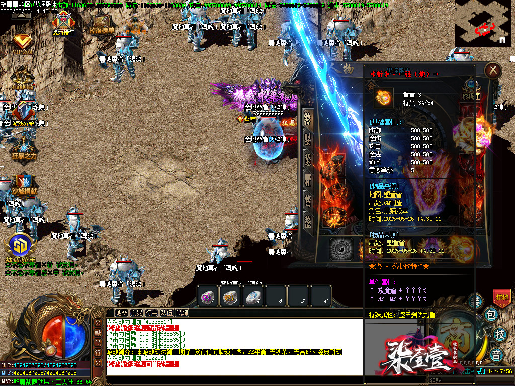 Images56.BMP