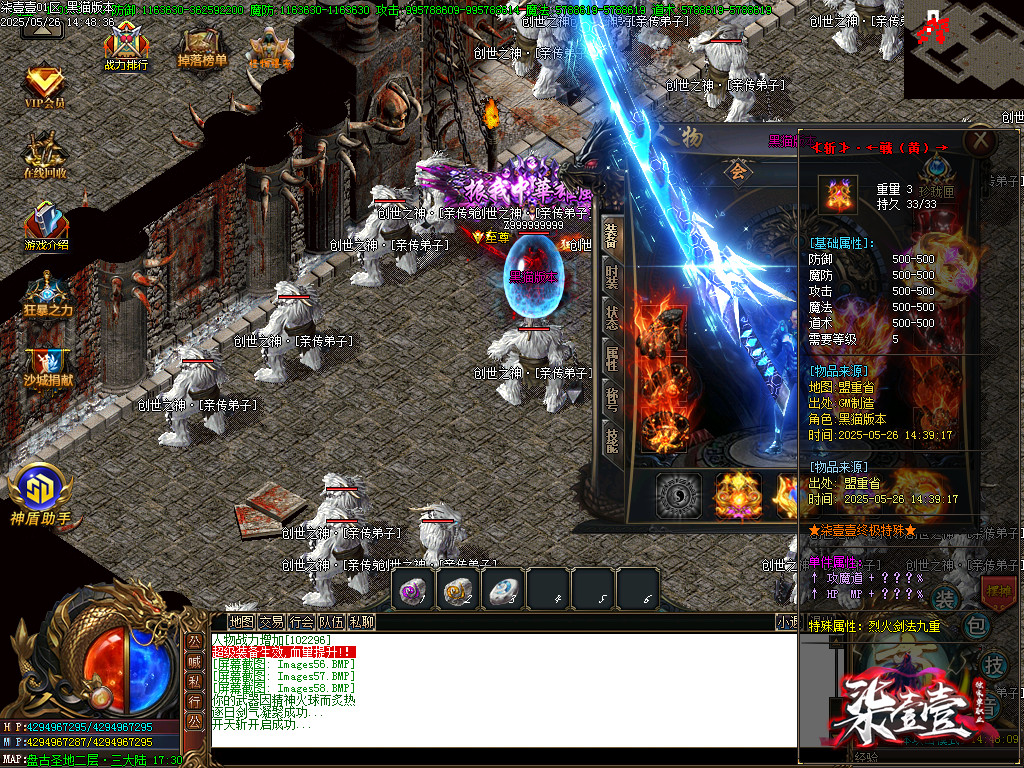 Images59.BMP