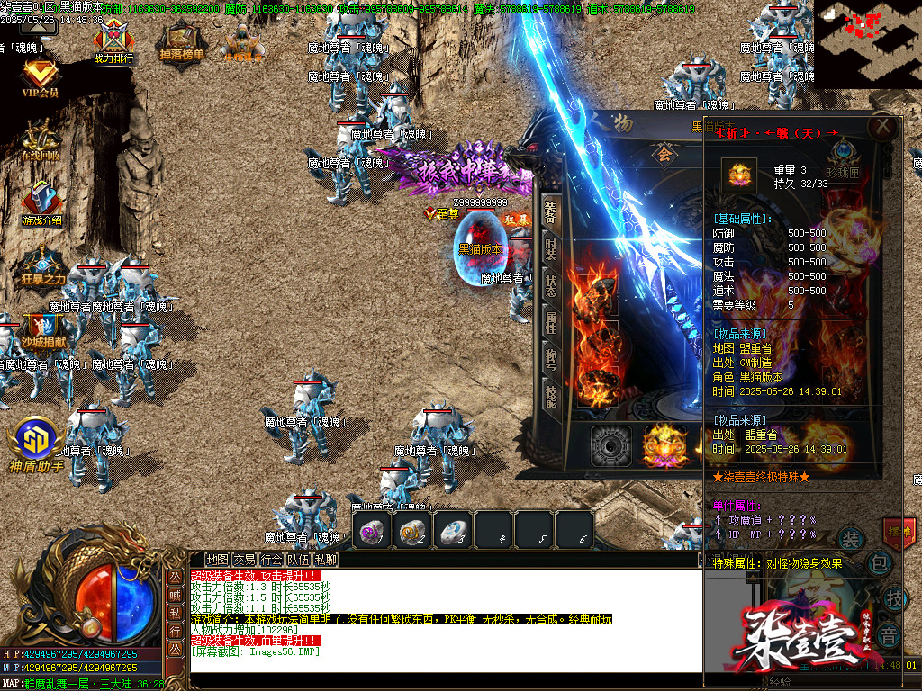 Images57.BMP