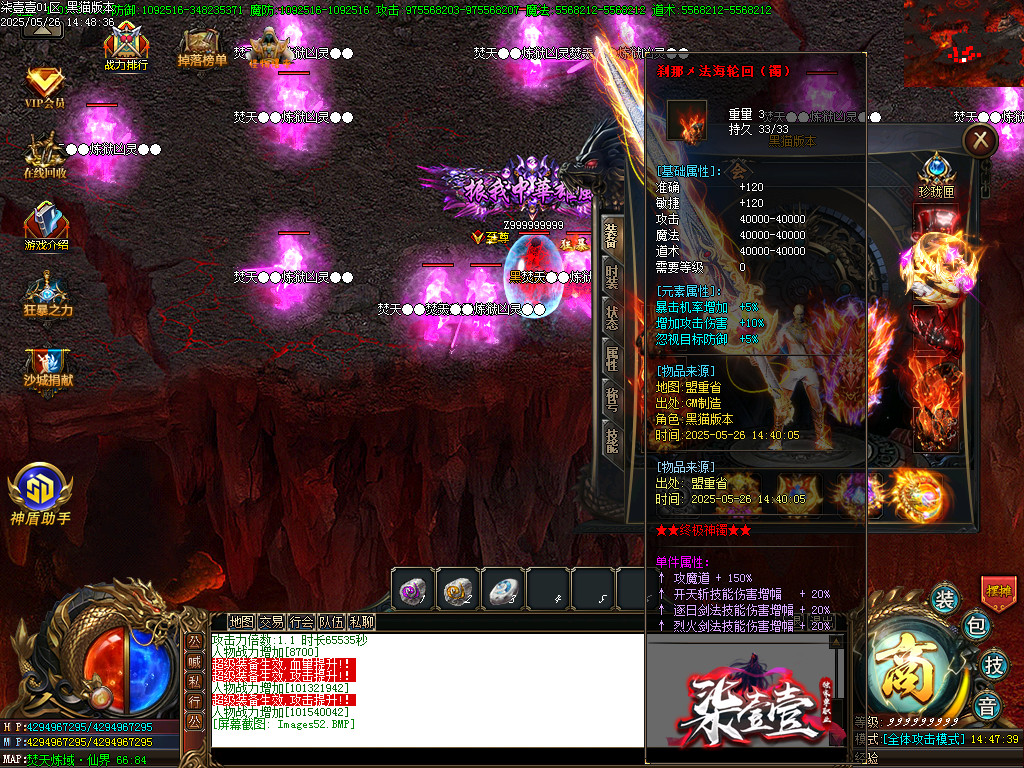 Images53.BMP