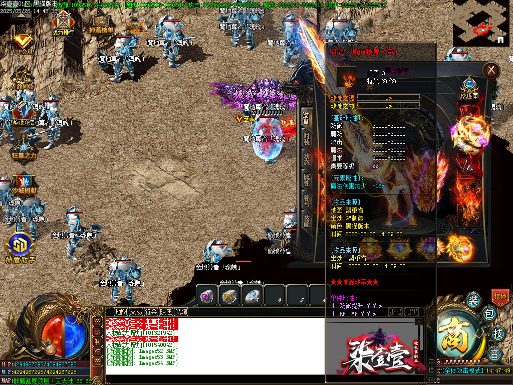 Images55.BMP