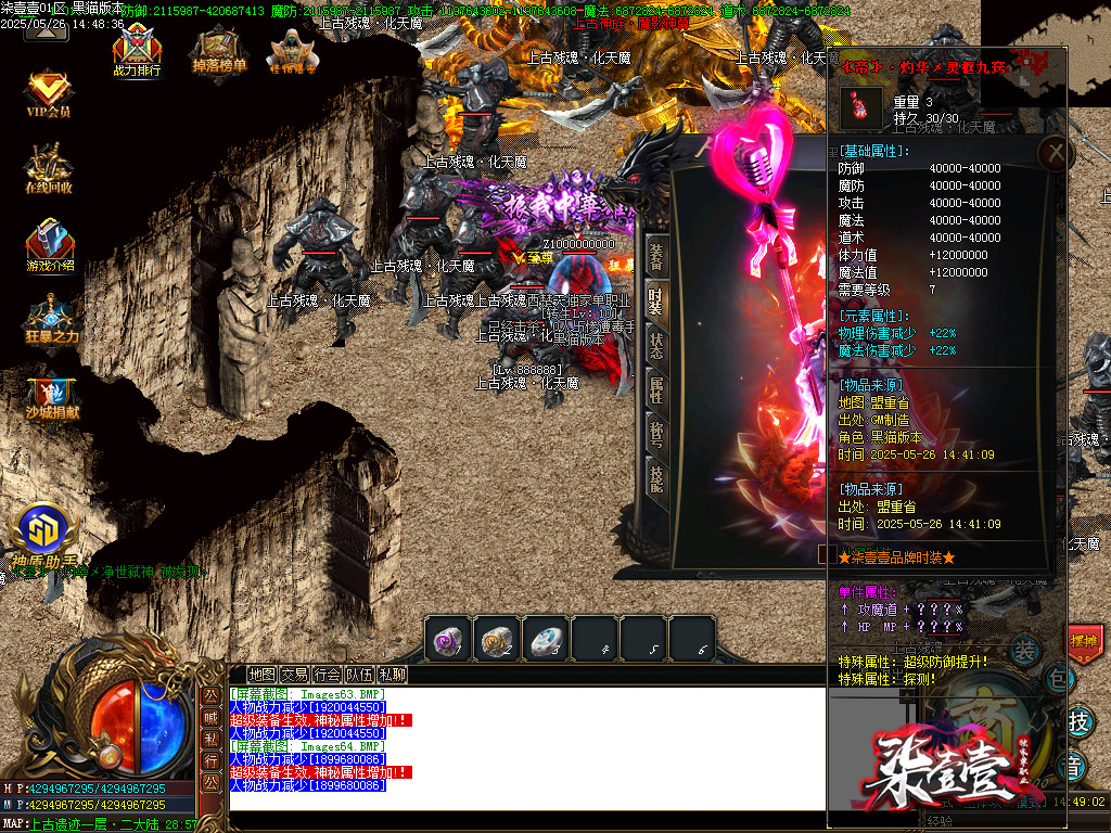 Images65.BMP