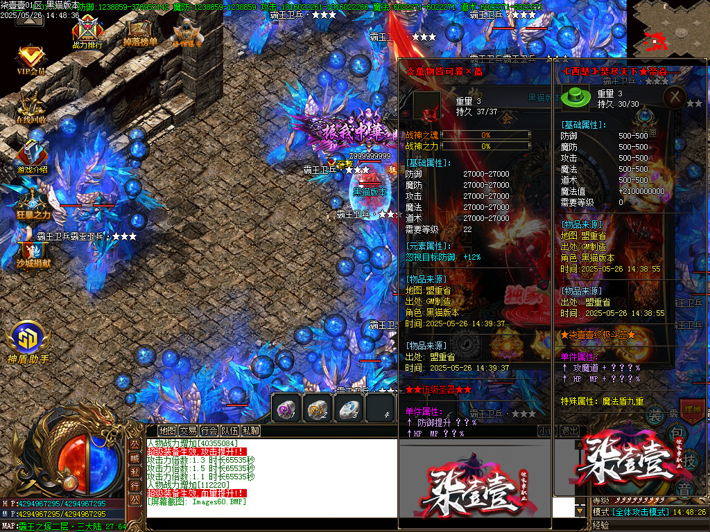 Images61.BMP