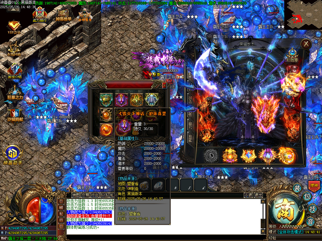 Images62.BMP