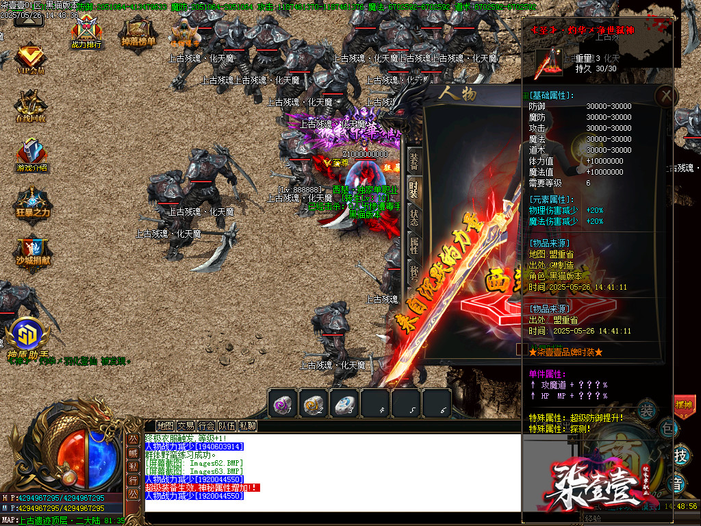 Images64.BMP