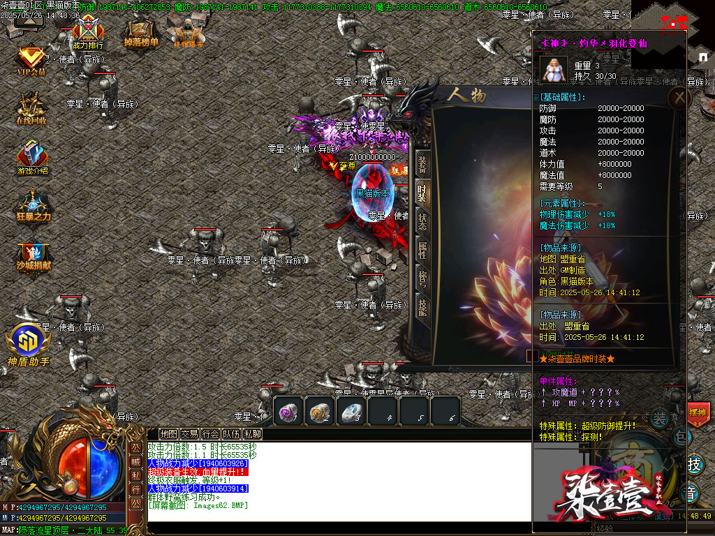 Images63.BMP