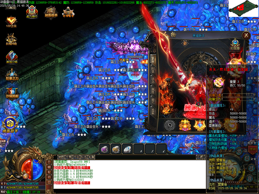 Images60.BMP