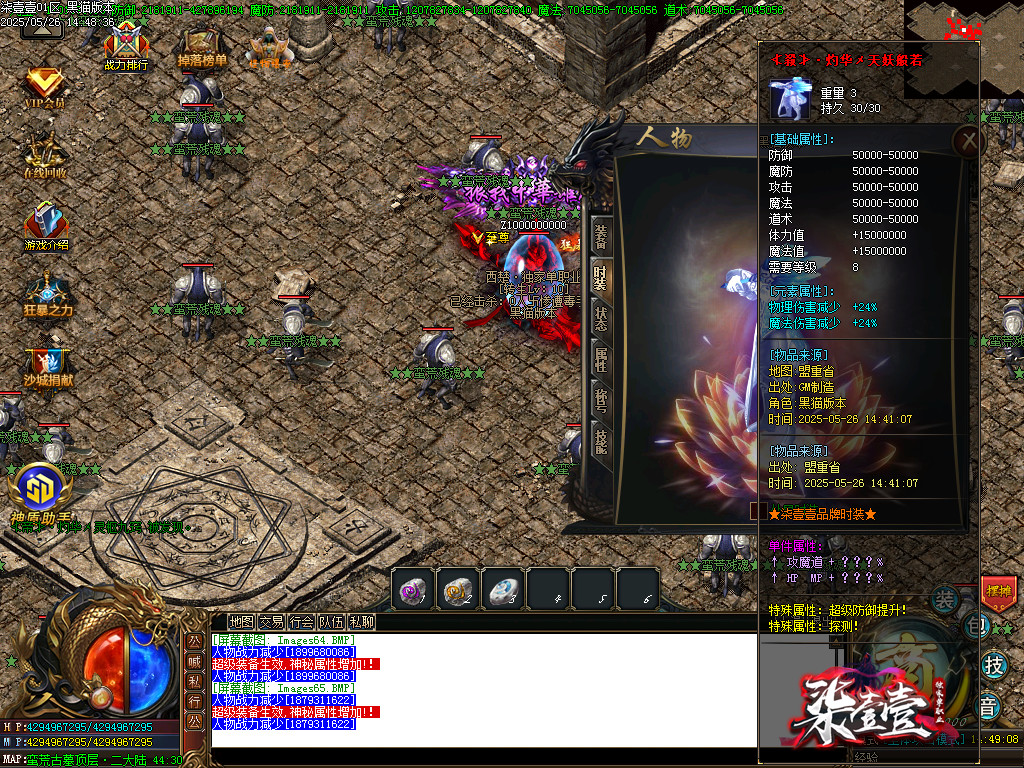 Images66.BMP