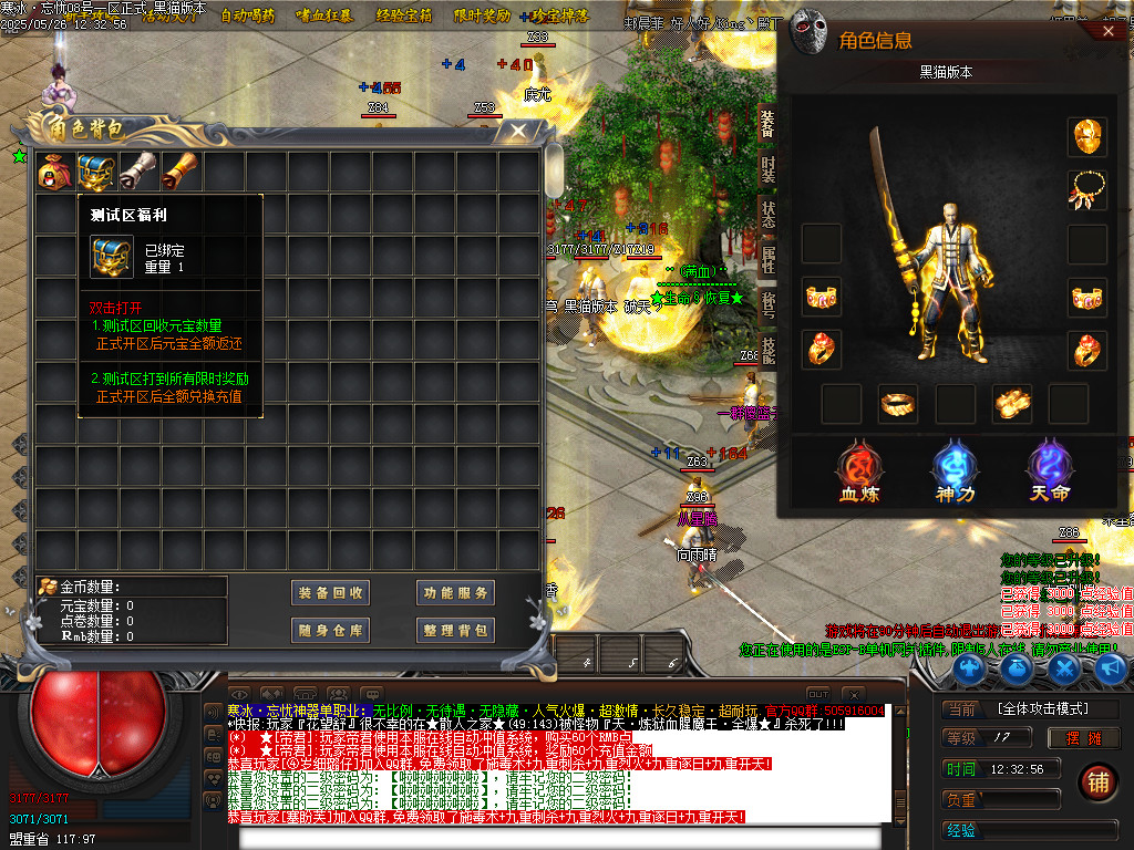 Images03.BMP