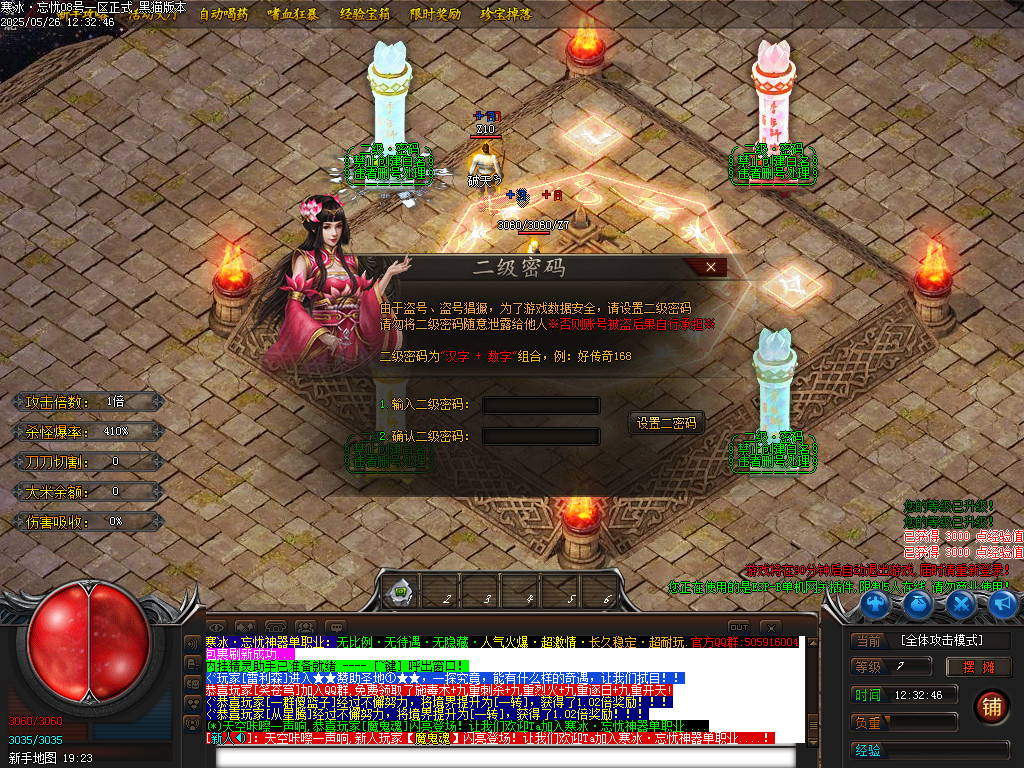 Images02.BMP