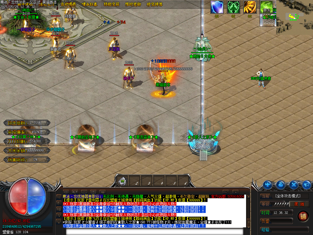 Images04.BMP