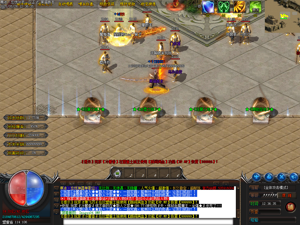 Images05.BMP