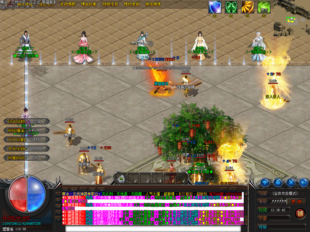 Images07.BMP