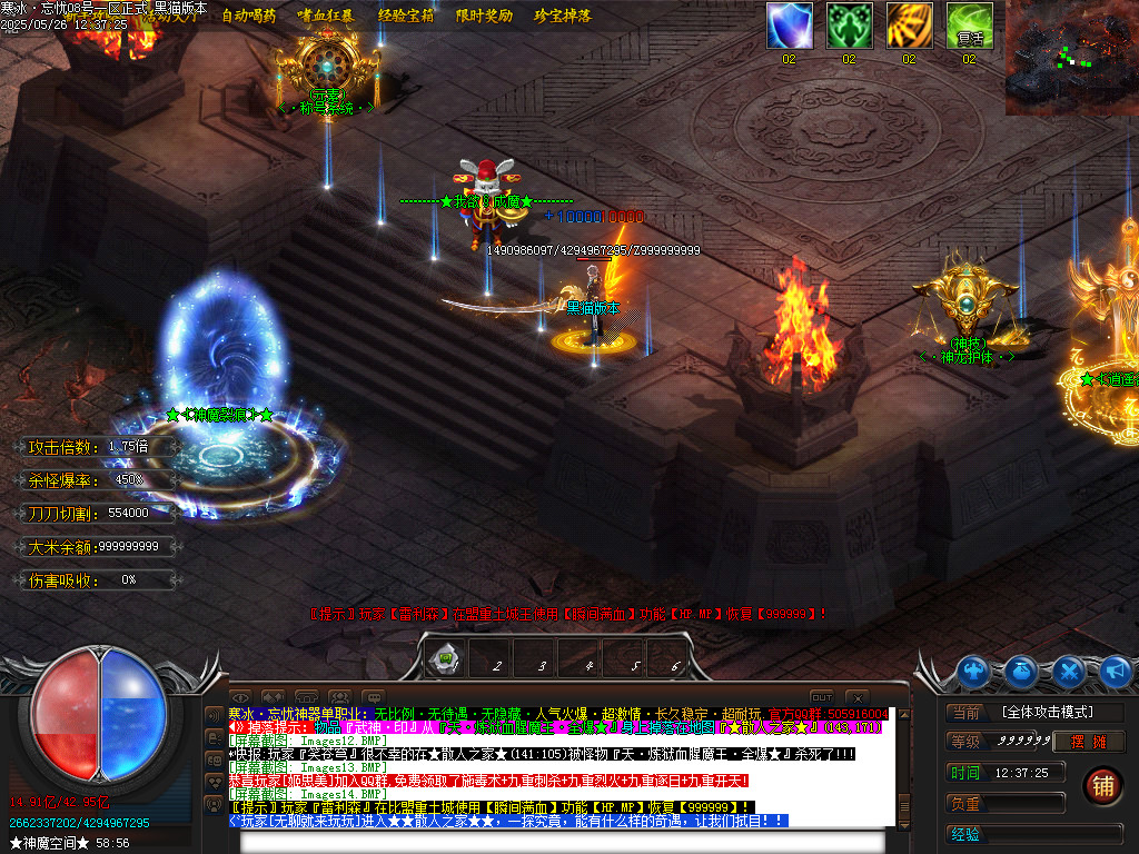 Images15.BMP