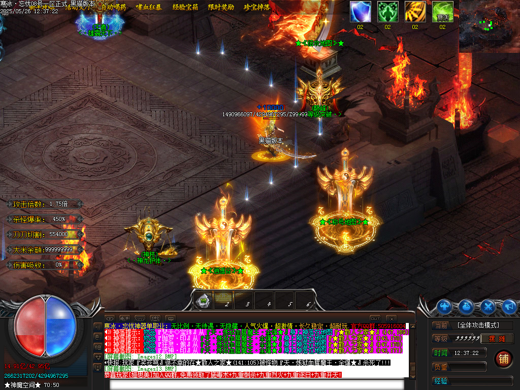 Images14.BMP