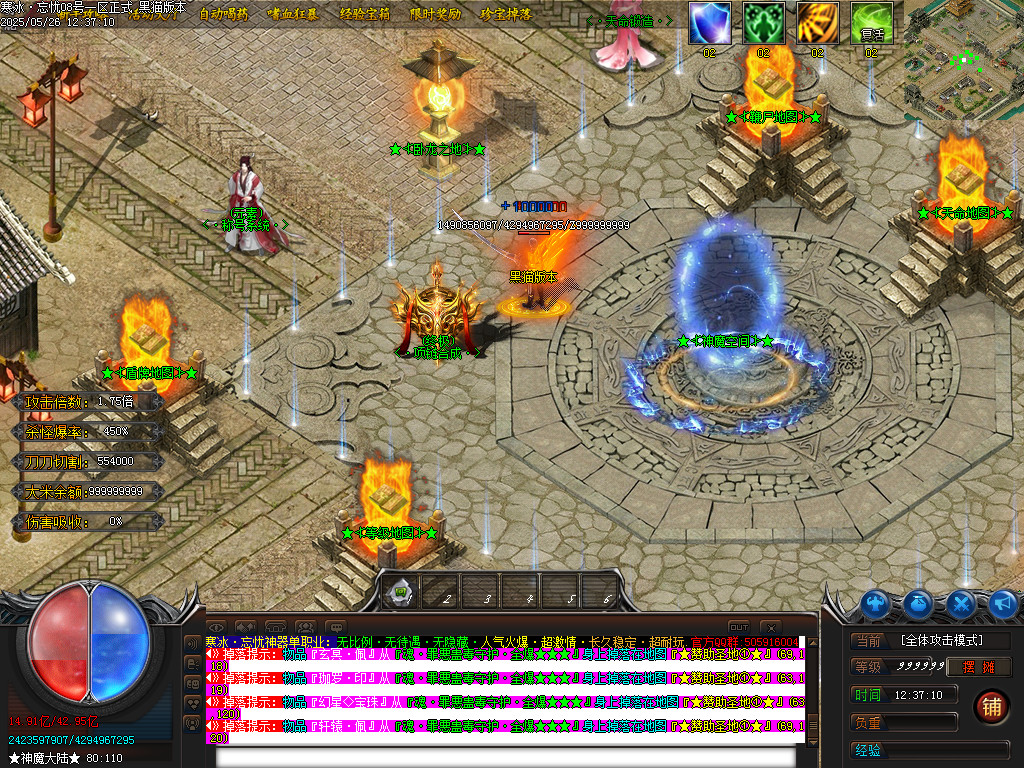 Images11.BMP