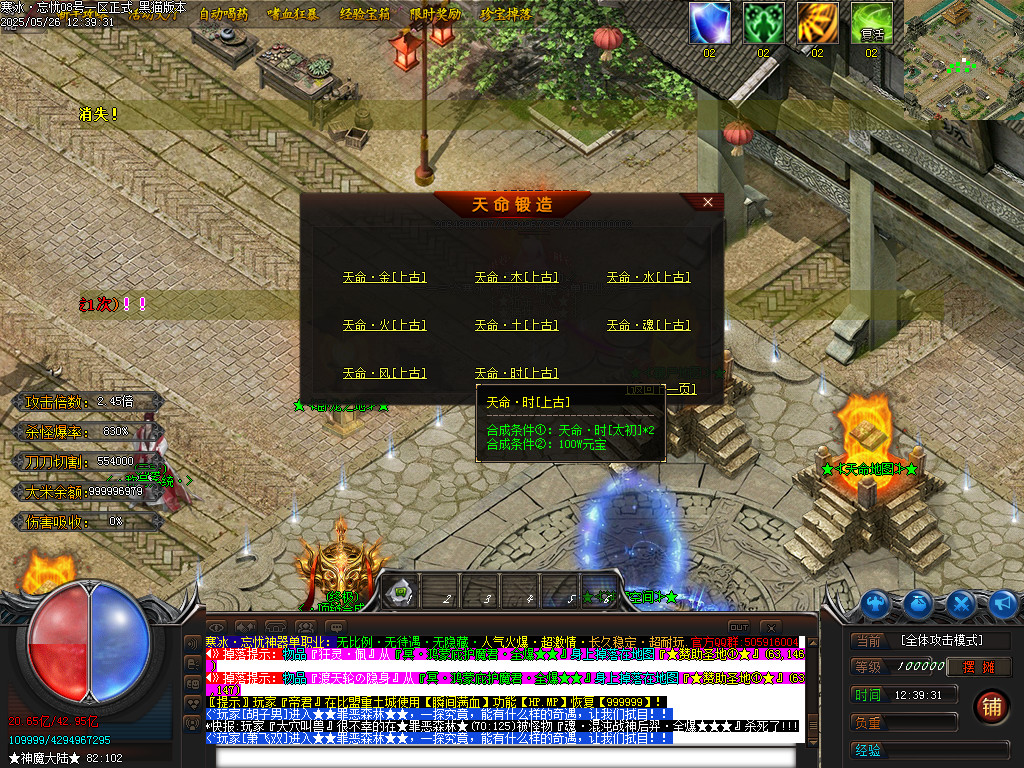 Images29.BMP