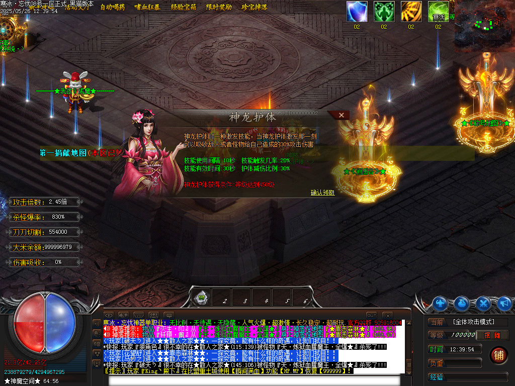 Images33.BMP