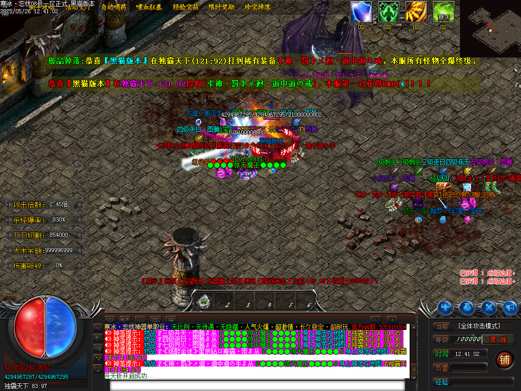 Images35.BMP