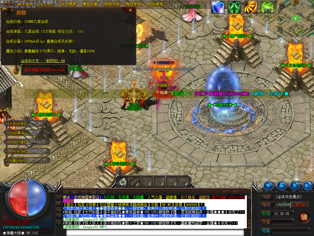 Images31.BMP