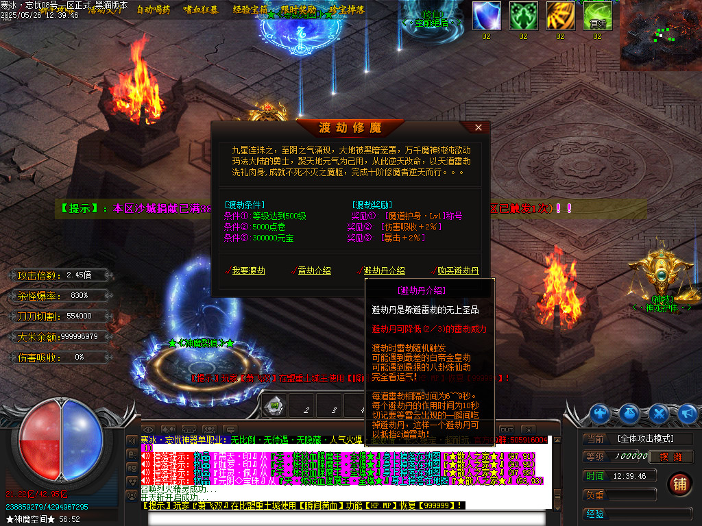 Images32.BMP