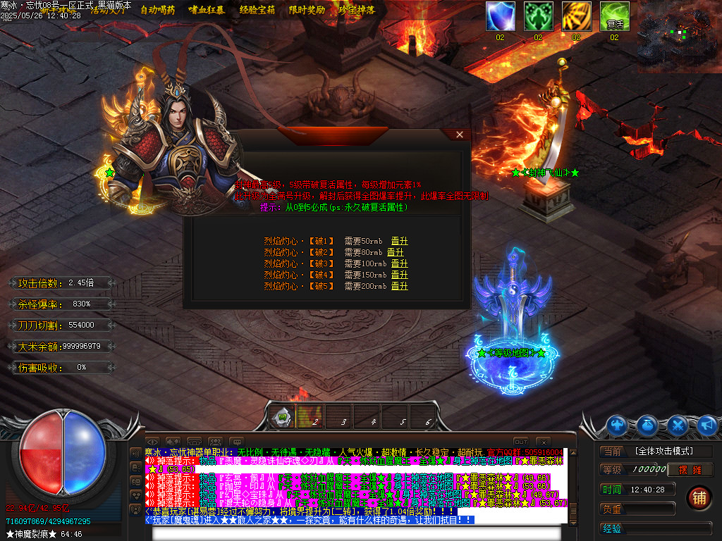 Images34.BMP