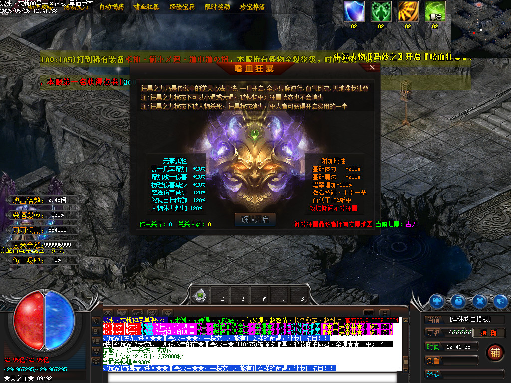 Images41.BMP