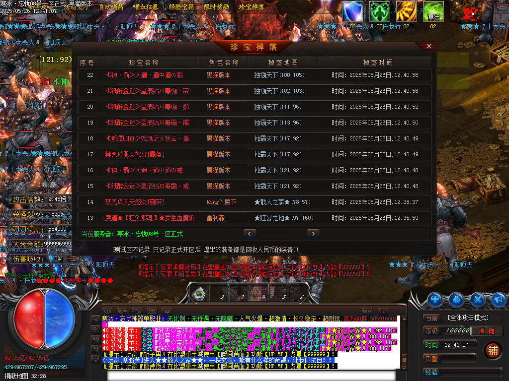 Images36.BMP