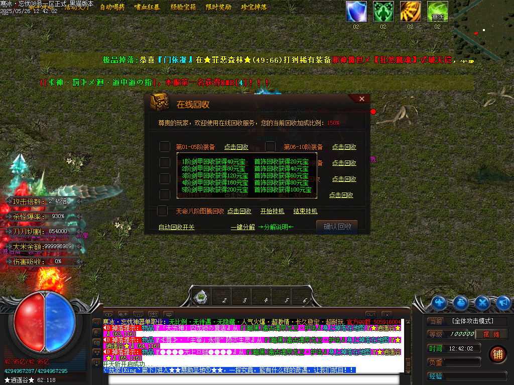 Images44.BMP