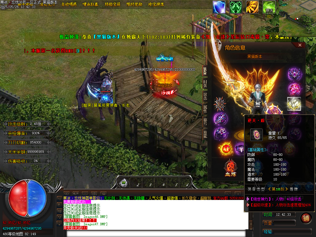Images48.BMP