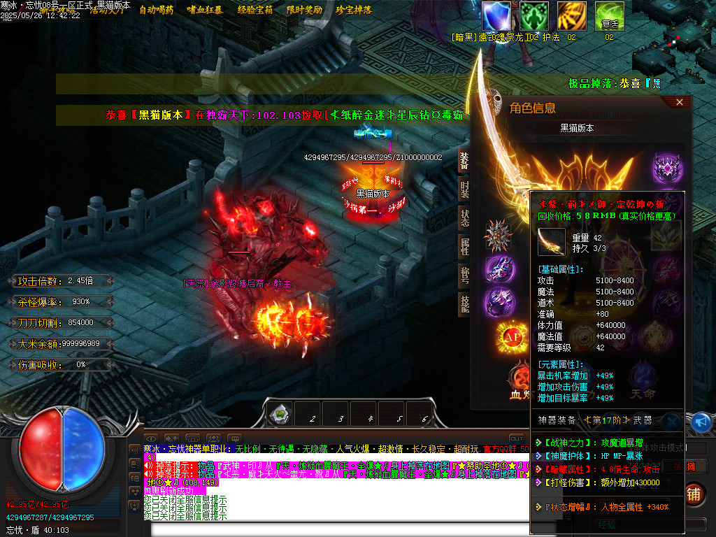 Images46.BMP