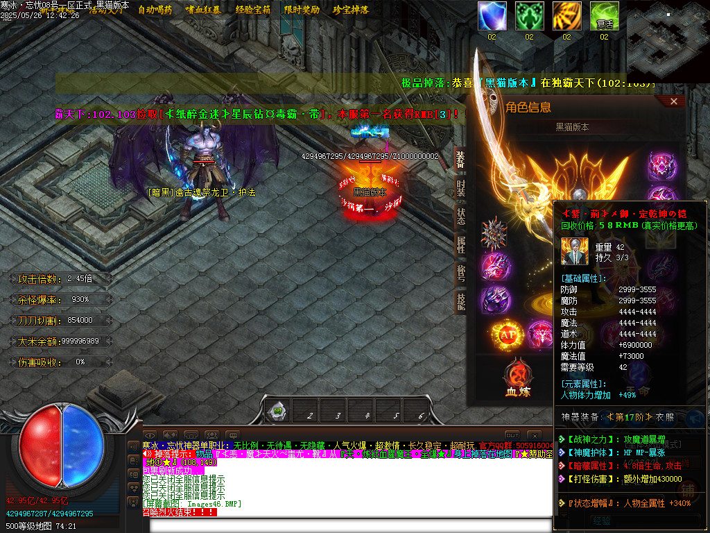 Images47.BMP