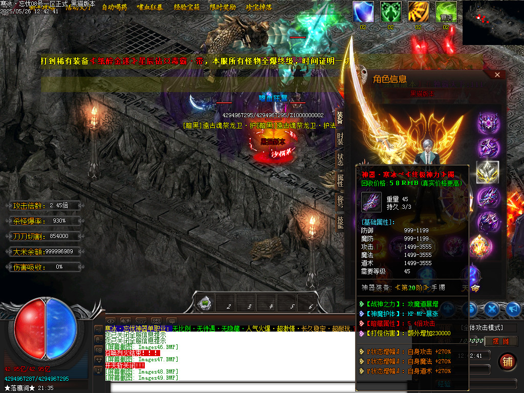 Images50.BMP
