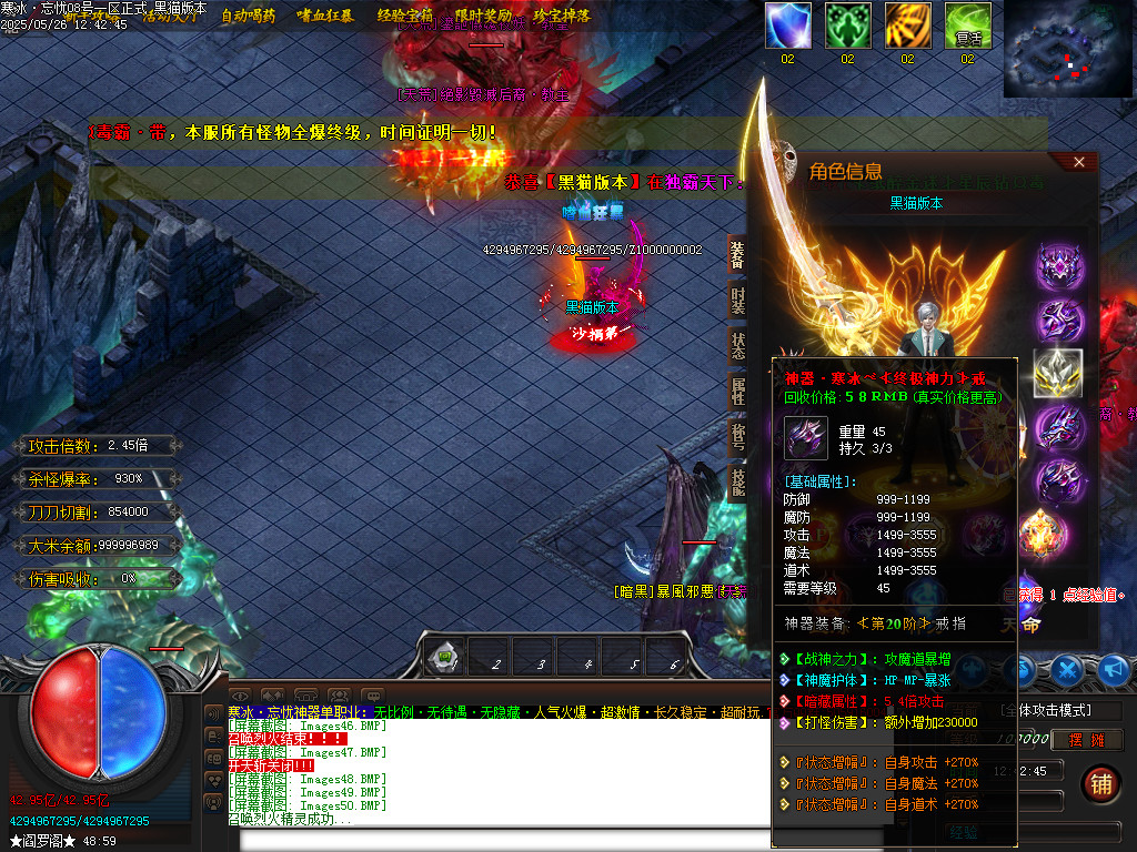 Images51.BMP